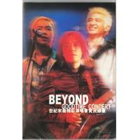 BEYOND-世紀末最精彩演唱會實況錄像 DVD