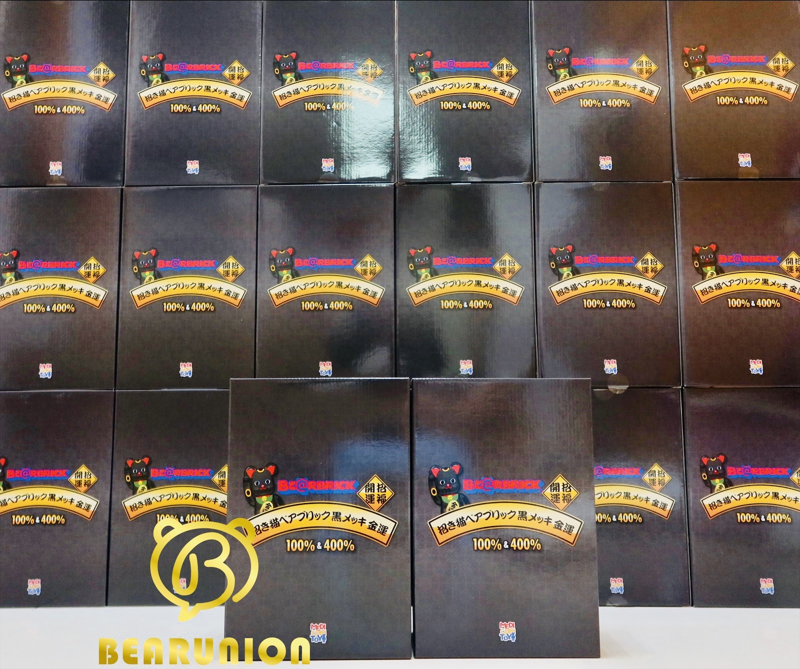 🥇現貨🥇Bearbrick 400% 100% 黑色 金運 招財貓 MANEKI NEKO