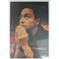 張國榮-永遠寵愛張國榮(DVD) Leslie Cheung