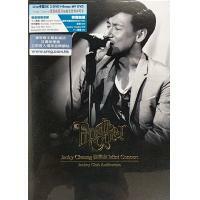 張學友-Private Corner 迷你音樂會 Karaoke (Live 2-DVD + Bonus MV DVD JACKY CHEUNG