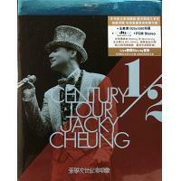 張學友-張學友1/2世紀演唱會 Live雙碟Blu-ray 套裝 JACKY CHEUNG