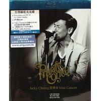 張學友-Private Corner 迷你音樂會 Karaoke Live Blu-ray + Bonus MV DVD JACKY CHEUNG