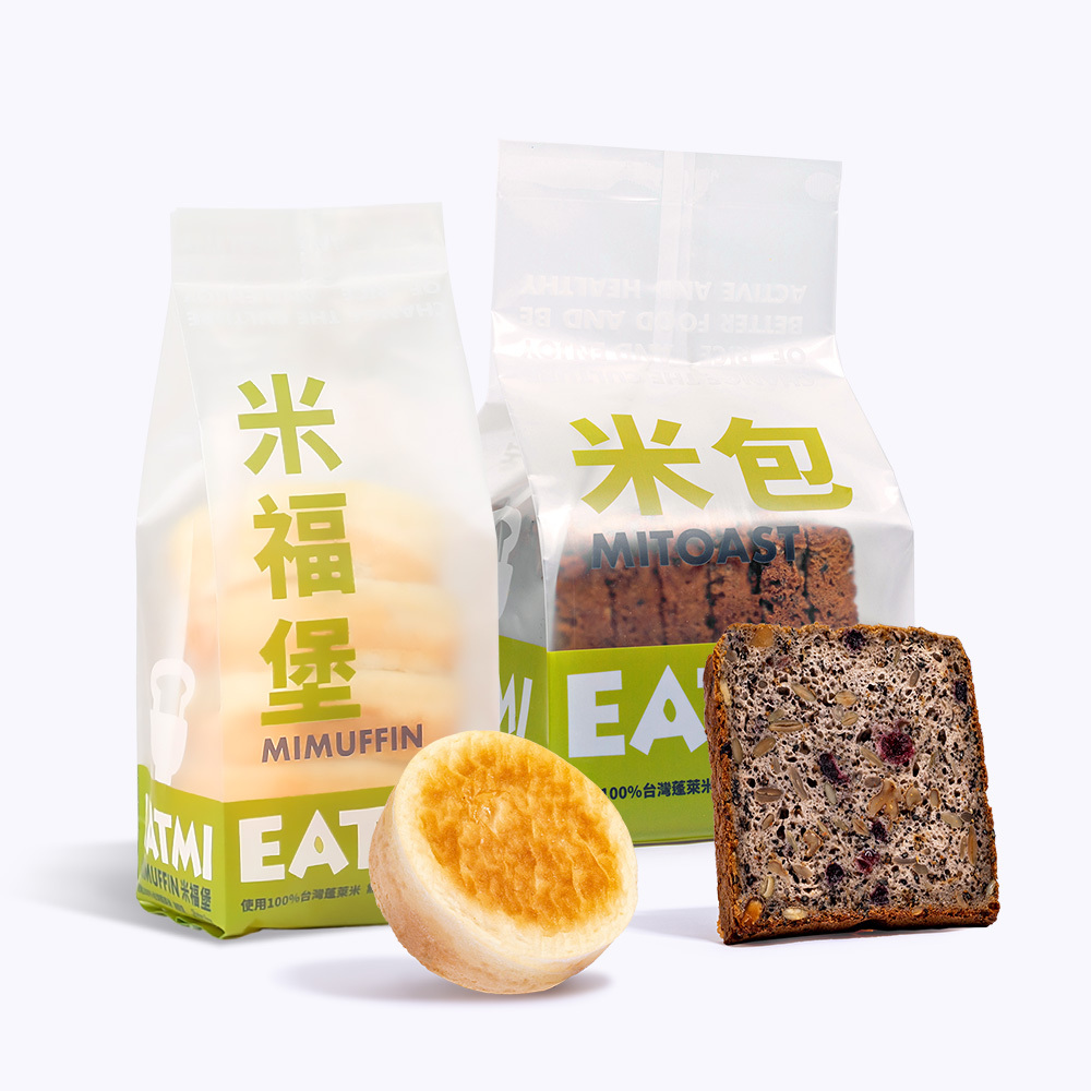 Nutty MiToast+MiMuffin (Gluten-free)｜EATMI