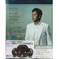 譚詠麟-愛的根源 Karaoke Blu-ray ALAN TAM