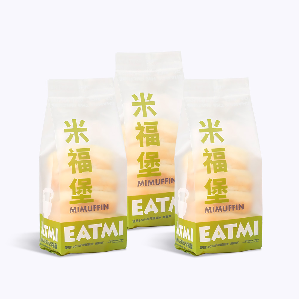 MiMuffin (3-Pack) (Gluten-free)｜EATMI