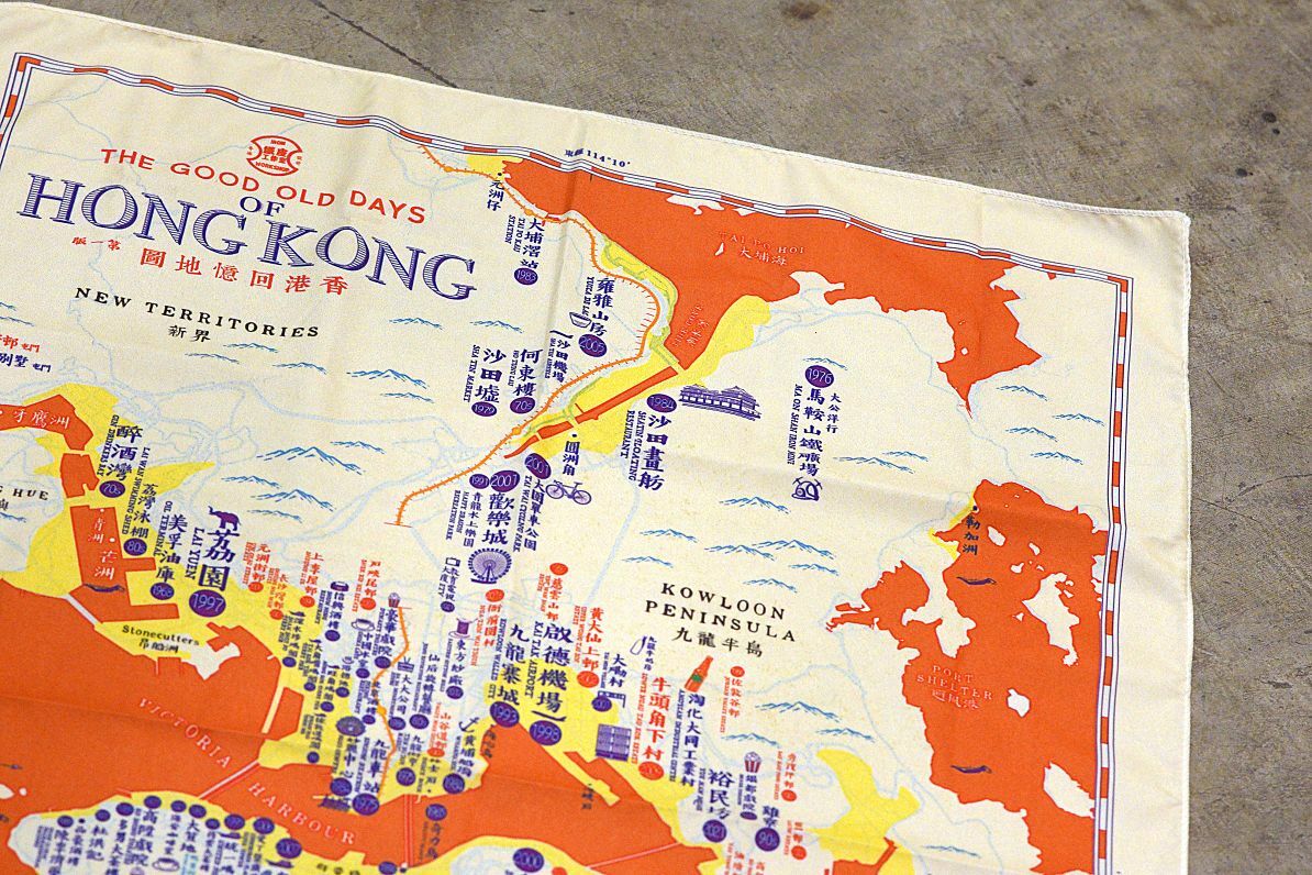 鐵皮工作室 - 香港回憶地圖 鐵盒裝 ｜ 附送限定款式行李牌 ｜ 精美鐵盒裝 ｜ 紀錄本地人事物 ｜ 香港設計