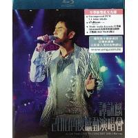 2010 譚詠麟-再度感動演唱會 Karaoke 2 Blu-ray ALAN TAM