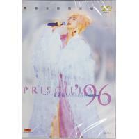 陳慧嫻-陳慧嫻雪映美白'96演唱會卡拉OK DVD Priscilla CHAN