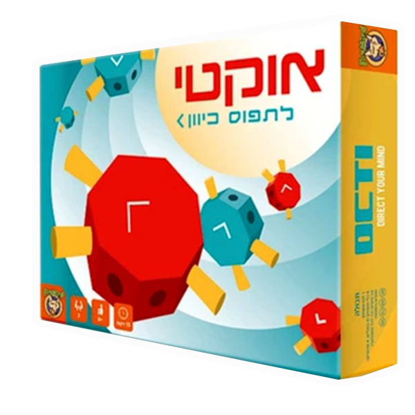 桌遊foxmind搶灘登陸策略雙人對戰遊戲 58889