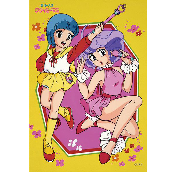 我係小忌廉300塊砌圖 (小桃與粉紅裙小忌廉)