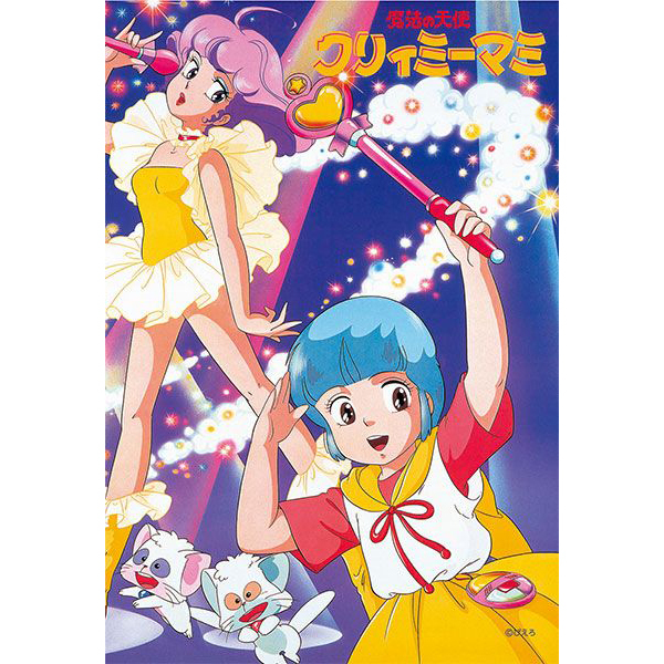 我係小忌廉300塊砌圖 (小忌廉, 小桃及貓)