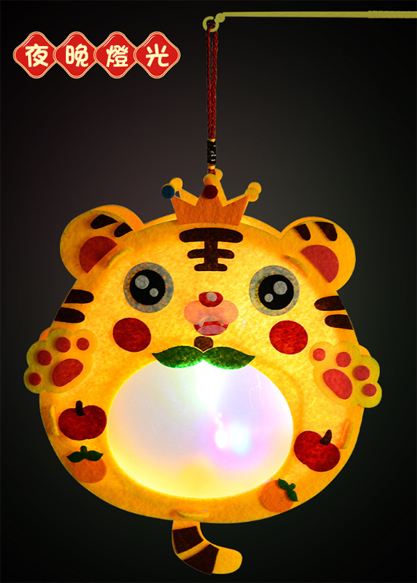 中秋節DIY發光燈籠材料包 2005