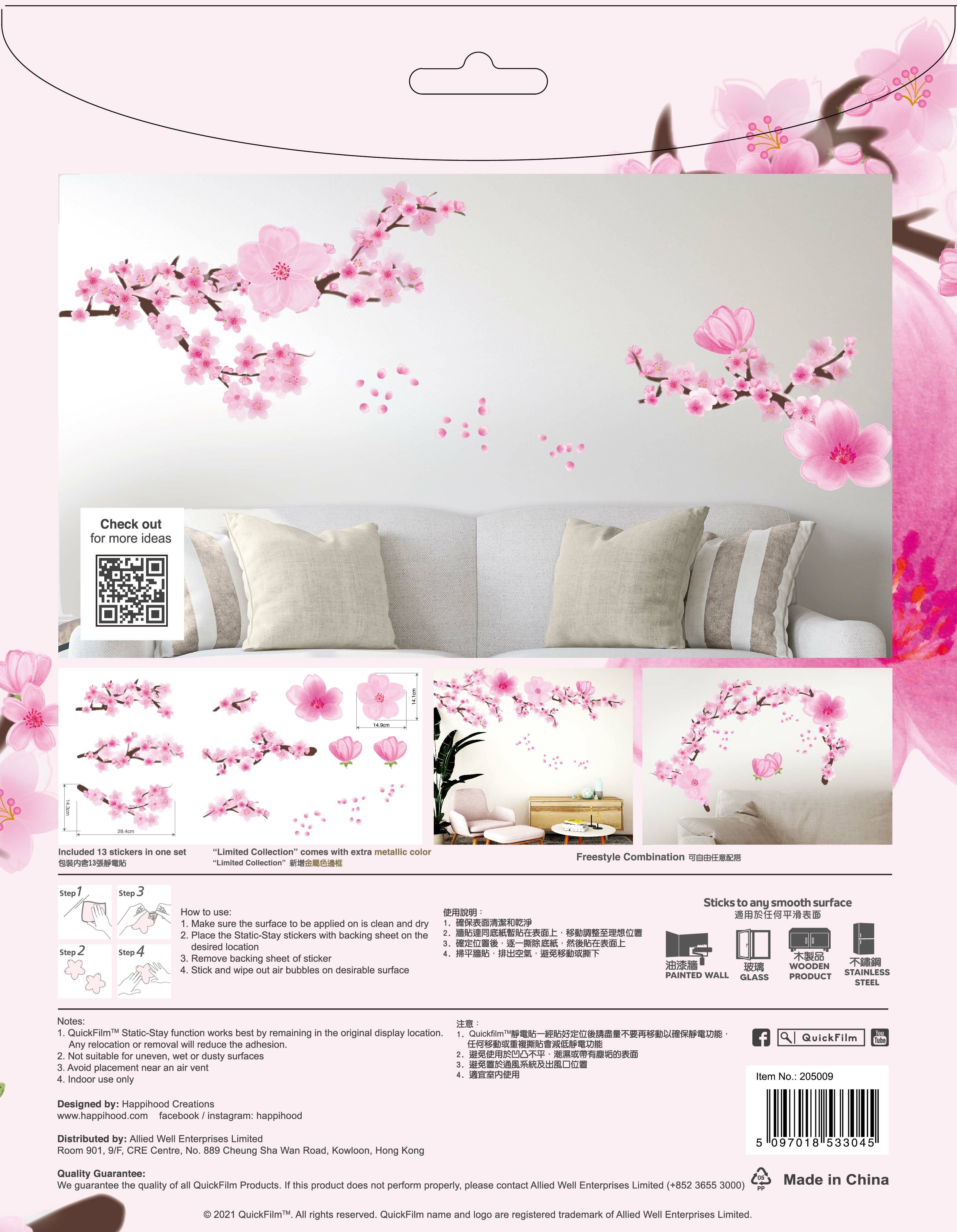 QUICKFILM static-stay mythical garden collection - love sakura set (13 stickers in total)