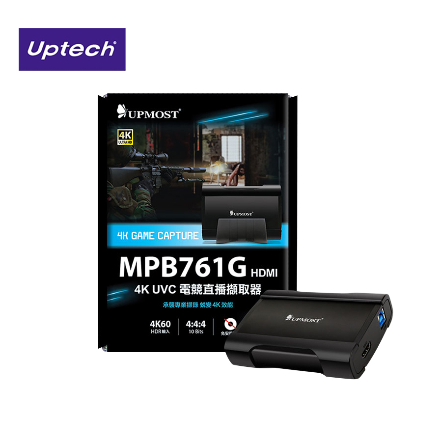 UPMOST 登昌恆 MPB761G HDMI 4K UVC 電競直播擷取器 補課 網路直播 免驅動