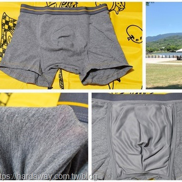 男性尿用內褲體驗分享