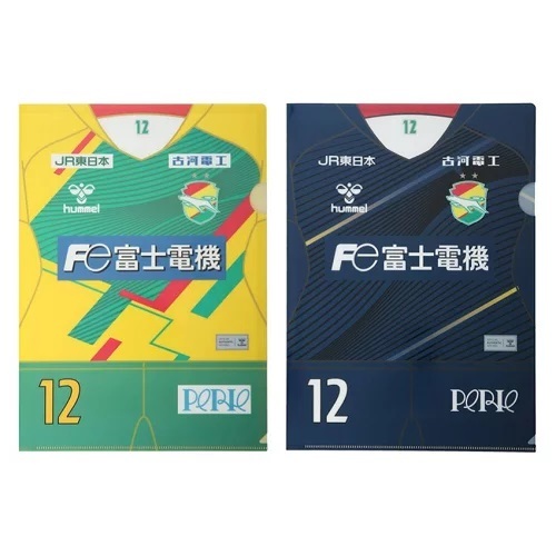 千葉市原a4 文件夾 Hummel球衣