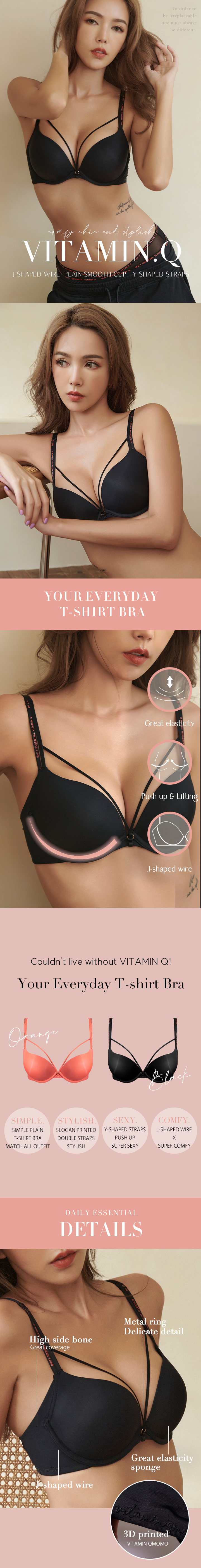 Love Maker】Concentrated J-wired Bra│Qmomo