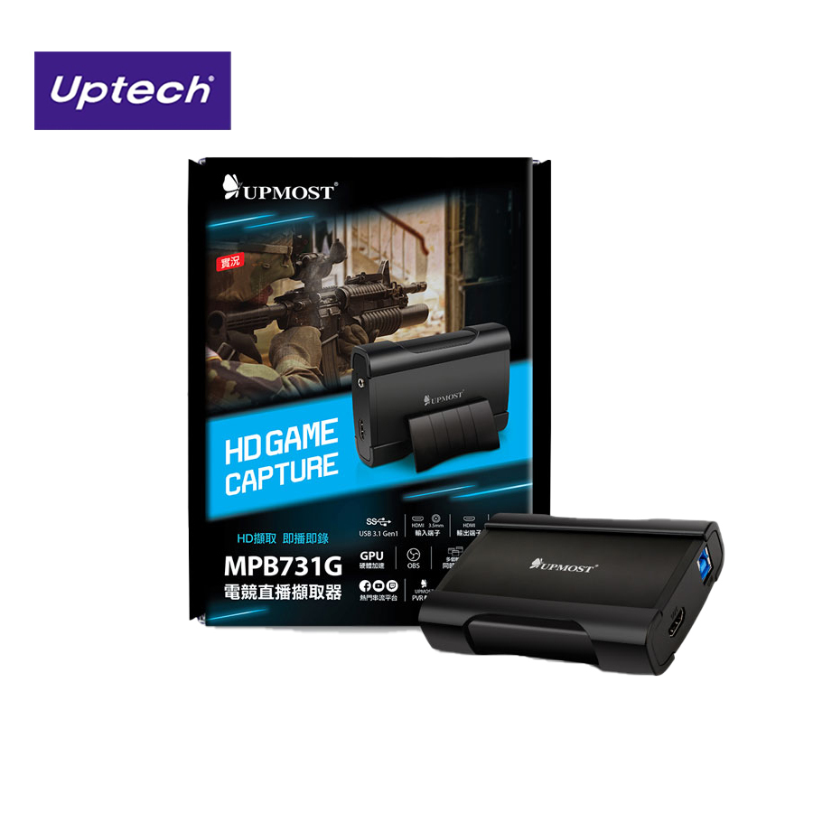 UPMOST 登昌恆 MPB731G 電競直播擷取器 HD 補課 網路直播 免驅動