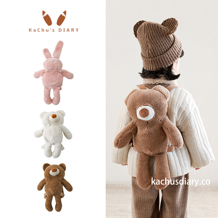 little bear baby plush backpack