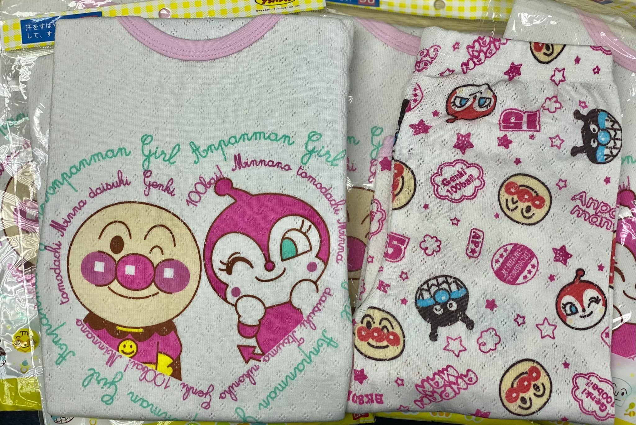 (現貨) 👶🏻7分袖家居服