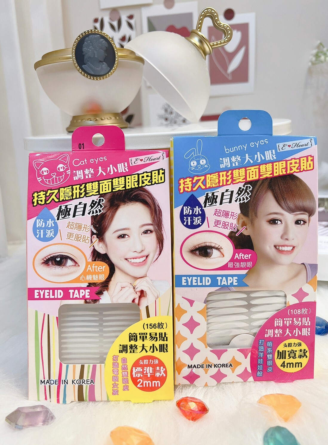 E•Heart 持久隱形雙面雙眼皮貼