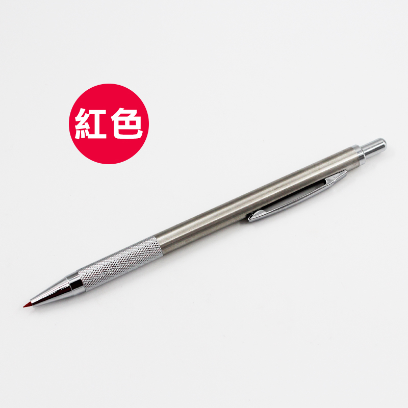工程筆2.0mm 工程筆芯 (黑色/紅色/鎢鋼)