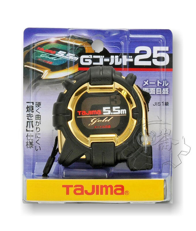 ＊中崙五金【附發票】TAJIMA田島 G3捲尺SFG3GLM25-55BL公分 / SFG3GLM25-55R-TW魯班