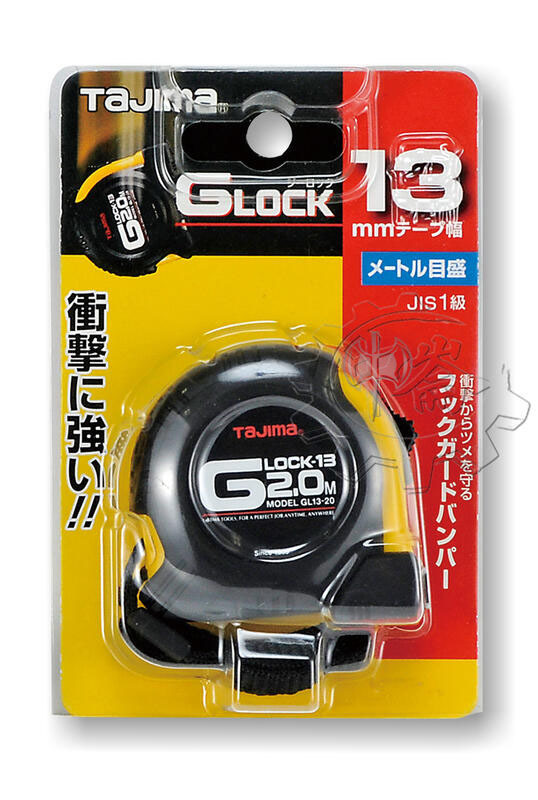 ＊中崙五金【附發票】TAJIMA田島包膠捲尺2米GL13-20BL/3.5米GL16-35BL/10米GL25100BL