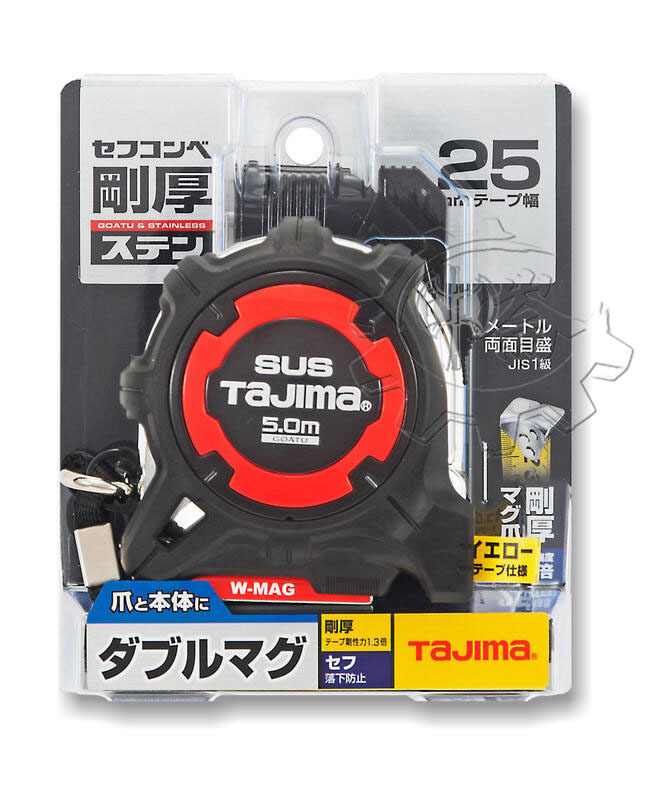 ＊中崙五金【附發票】TAJIMA 田島 GASFGSLWM25-50 剛厚包膠不鏽鋼捲尺 5米 x 25mm (公分)