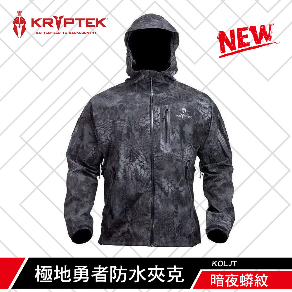 Kryptek deals softshell jacket