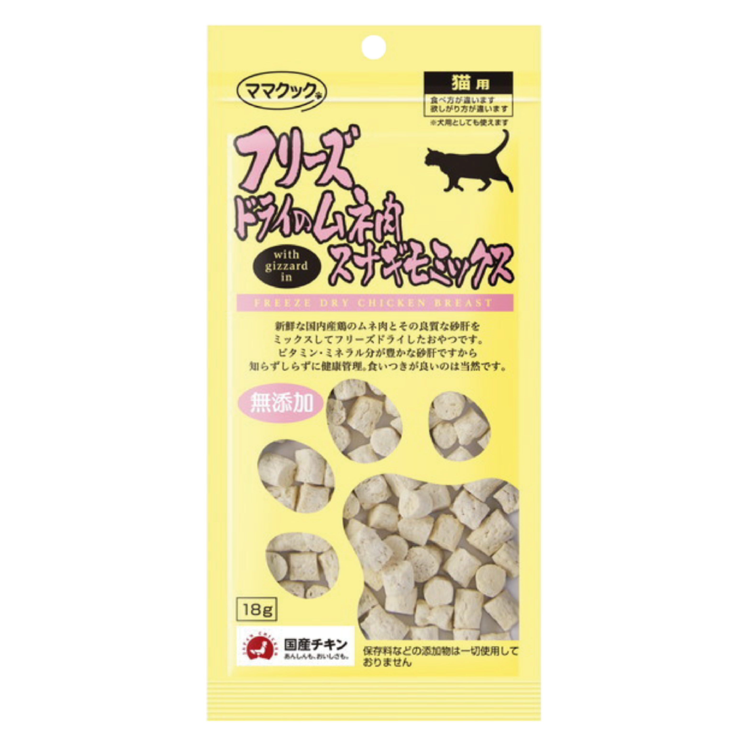 日本 MaMaCook｜凍乾 鮮雞胸混雞胗 18g (貓用)(MMK-3828)