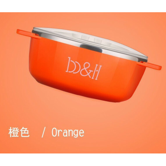 瑞士寶琪 b&h 不锈鋼雙耳保溫碗 (大) 322001