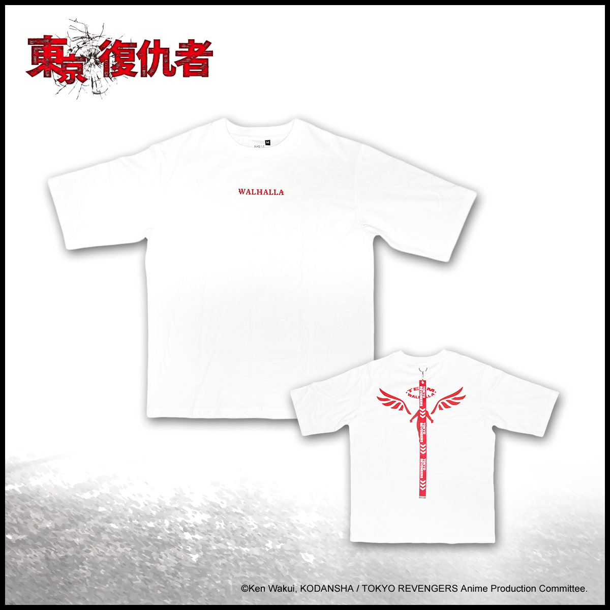 東京復仇者-寬版T-shirt-芭流霸羅