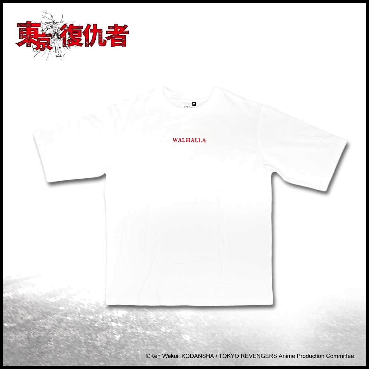 東京復仇者-寬版T-shirt-芭流霸羅