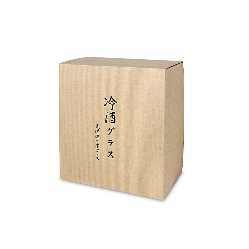 日本 TOYO-SASAKI GLASS 玻璃清酒壺連2杯套裝 (藍色) -G604-M70