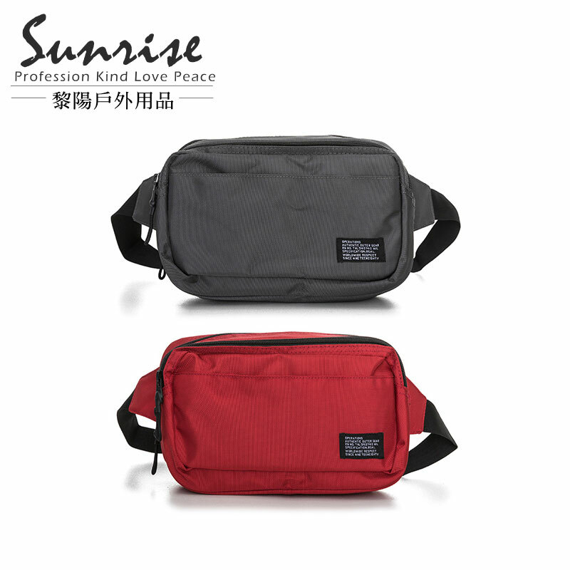 【黎陽】OP休閒腰包 深灰/紅 側背包/斜背包/隨身包/休閒/時尚/旅遊 70CST6117