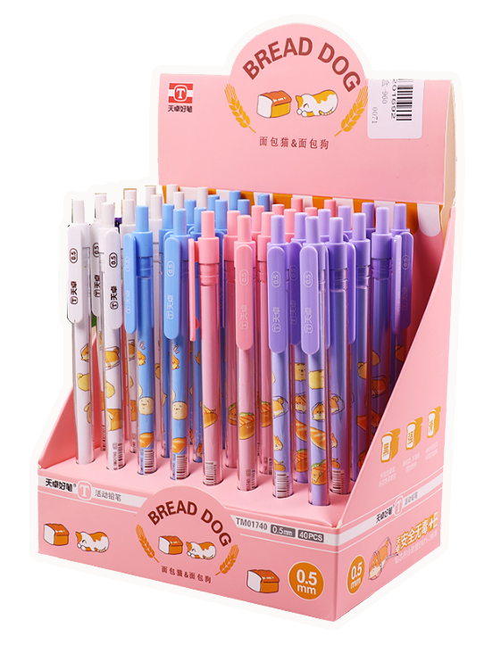 天卓團子家族自動鉛筆團子家族 1740