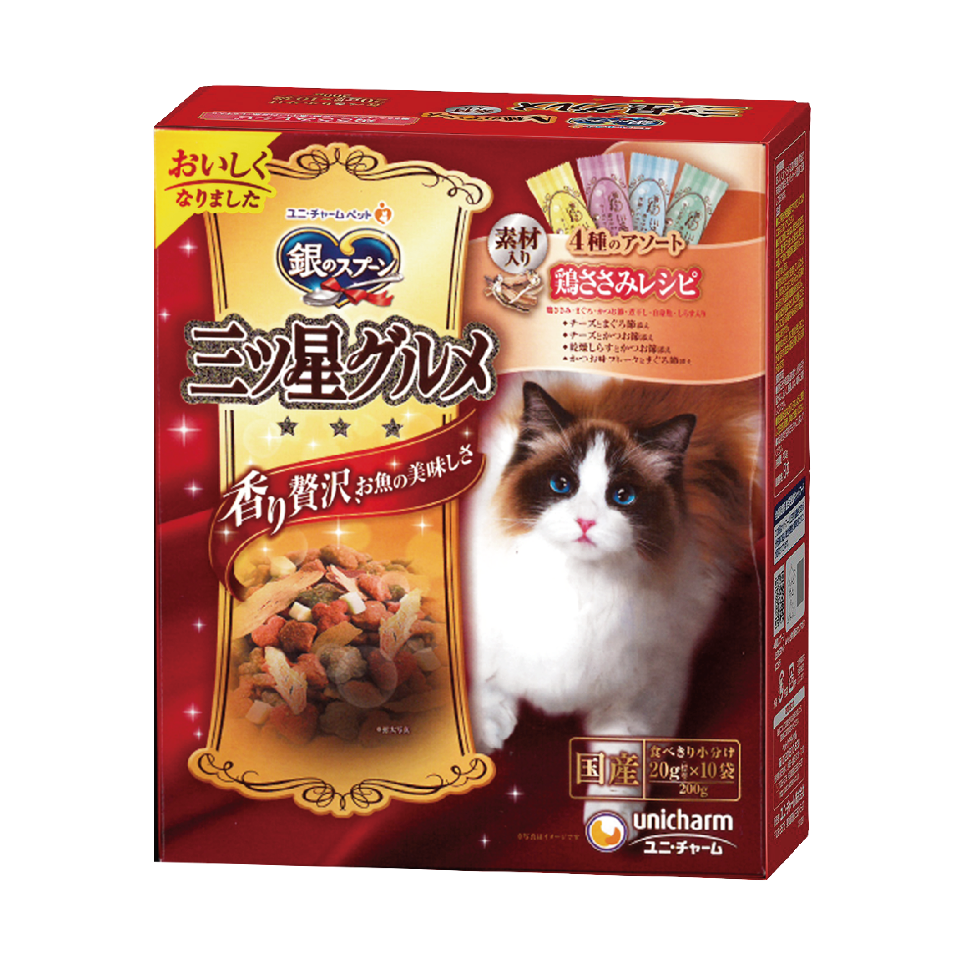 Unicharm｜銀湯匙三星級-4種美食雞肉乾零食200g (UIC-1331)