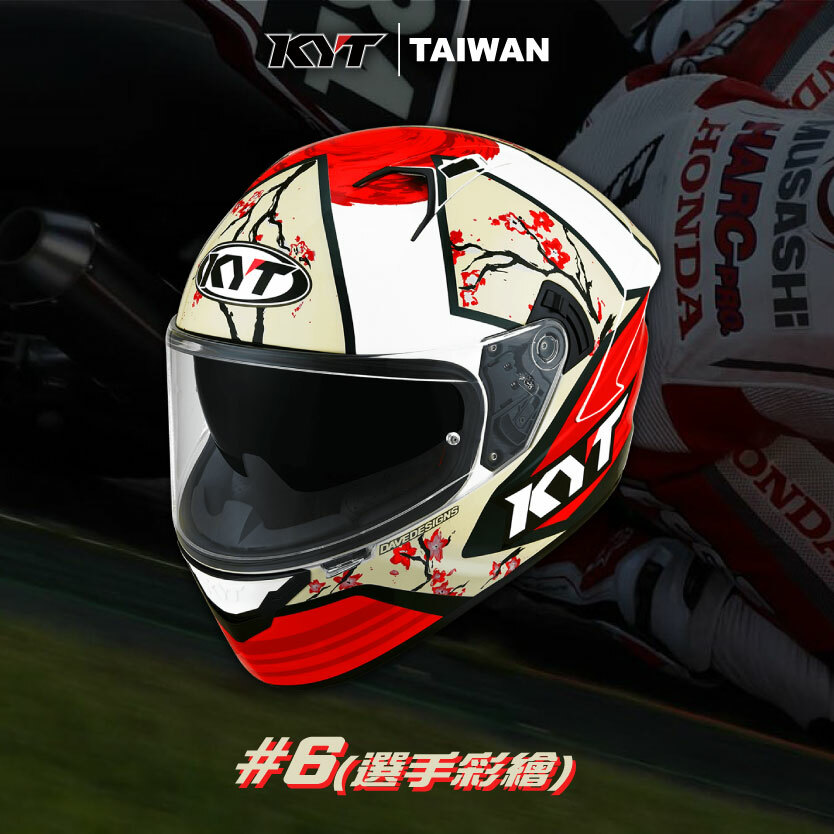 KYT NFR #6 Xavi Fores 全罩