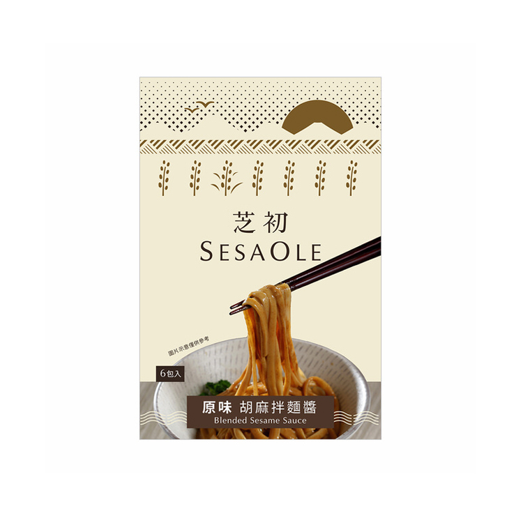 芝初胡麻拌麵醬－原味