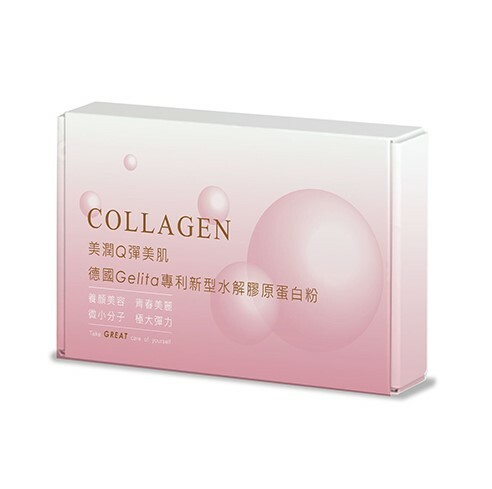 德國Gelita100%魚膠原胜肽 美潤Q彈美肌