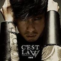 吳建豪-C'EST LA "V" VANMESS WU