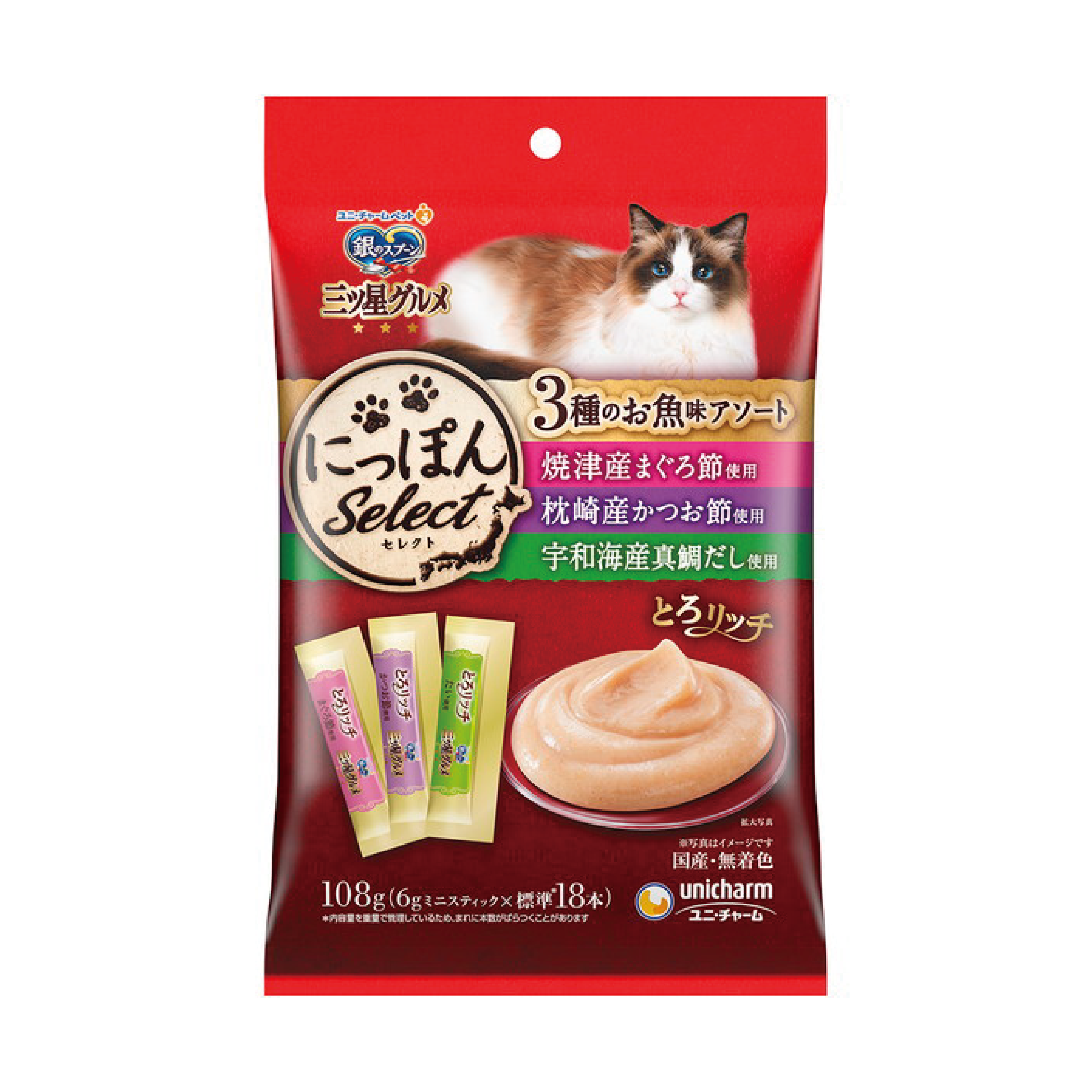 Unicharm｜吞拿魚﹑鰹魚，鯛魚肉醬6g X 18本 三種魚口味拼盤 (UIC-3640)