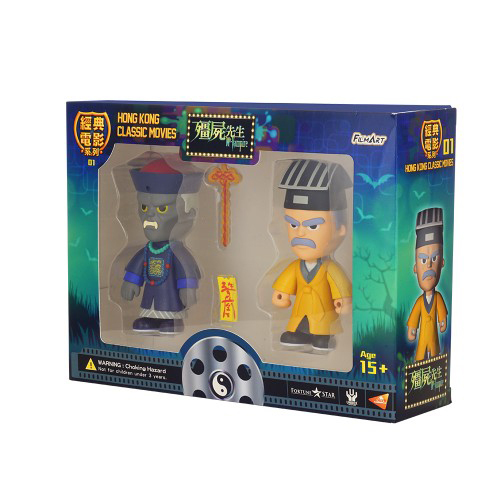 PLAYTOY HK & FORTUNE STAR & UNBOX FILMART SERIES WAVE 1 MR.VAMPIRE TWO FIGURE EDITION (MASTER KAU & MASTER YAM) 殭屍先生公仔