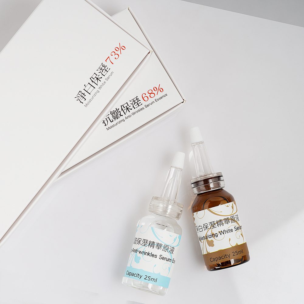 愛米｜玻尿酸團購組合（抗皺保濕玻尿酸+淨白保濕玻尿酸）