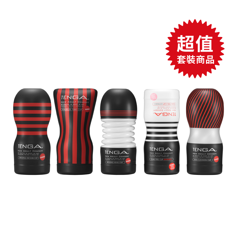 TENGA CUP 強韌版 5入套組