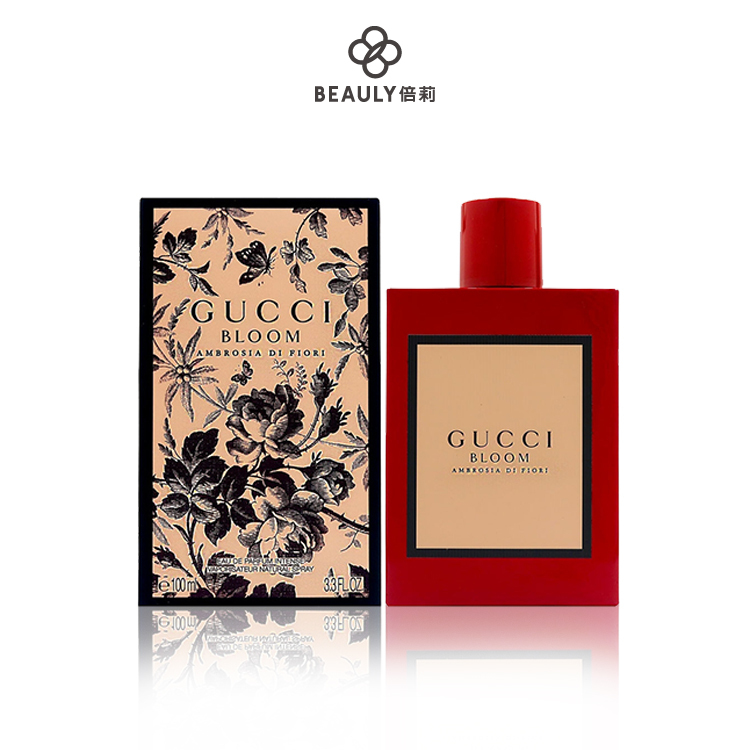 Gucci Bloom Ambrosia di Fiori 花悅馥意女性淡香精50ml/100ml
