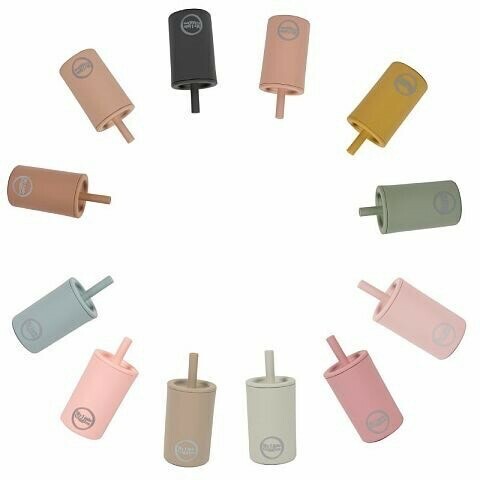 My Little Giggles小小飲水杯和吸管