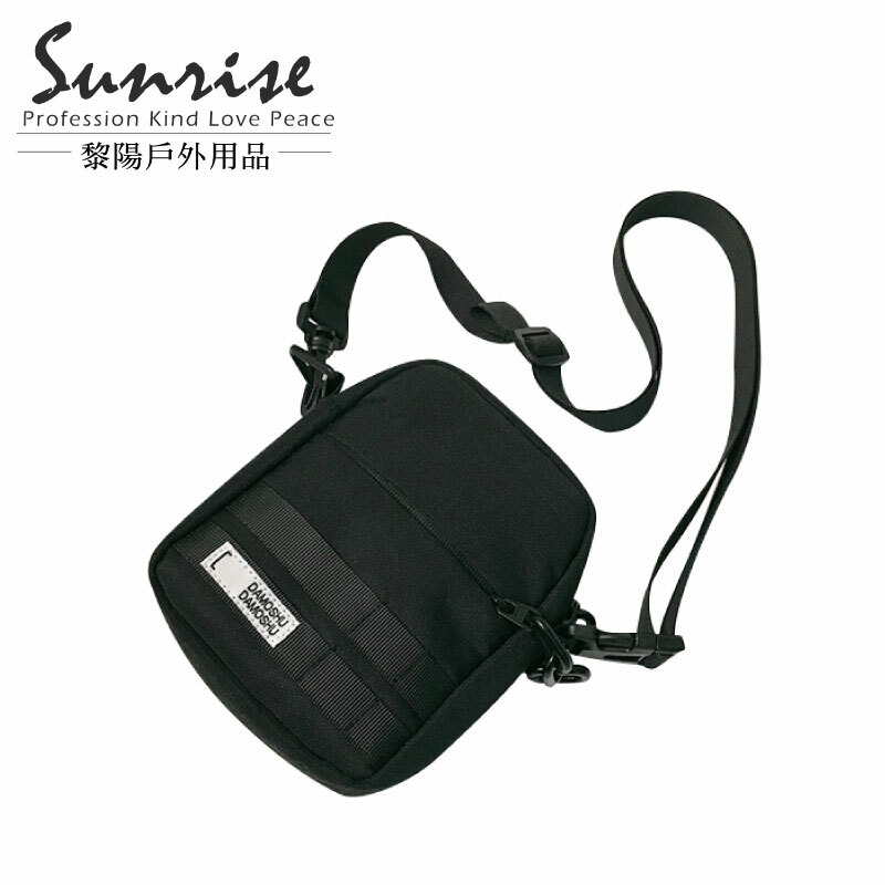 【黎陽】OP簡約單肩休閒小包 黑 側背包/斜背包/隨身包/休閒/時尚/旅遊 70CST6205