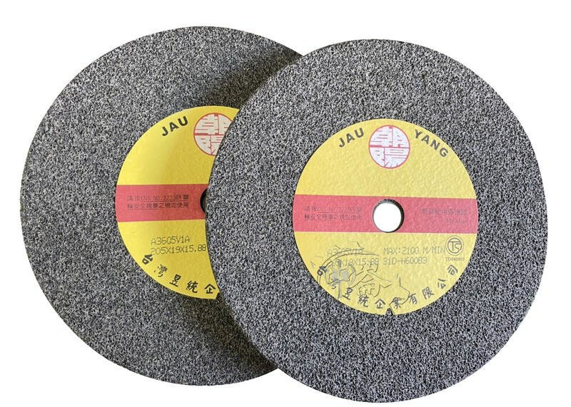 ＊中崙五金【附發票】台灣製 朝陽牌 6吋/8吋 黑/紅/青砂輪 研磨 拋光 桌上型砂輪機適用